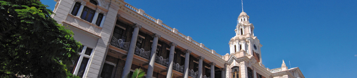 banner of  main building