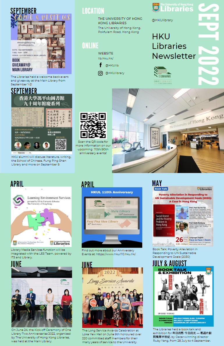 Sep 2022_HKU Libraries Newsletter
