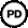 Image for "Public Domain Symbol " Public Domain Symbol