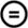 Image for "Creative Commons No Derivative Works Symbol" Creative Commons No Derivative Works Symbol