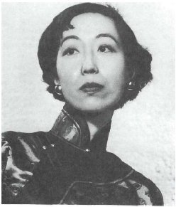 Photo of 張愛玲