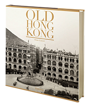 Old Hong Kong