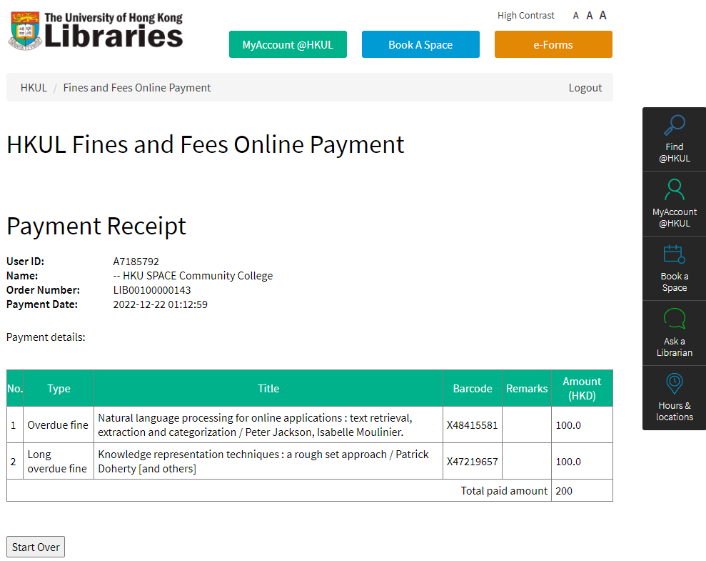 online payment step 10