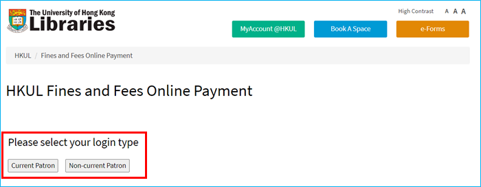 online payment step 1