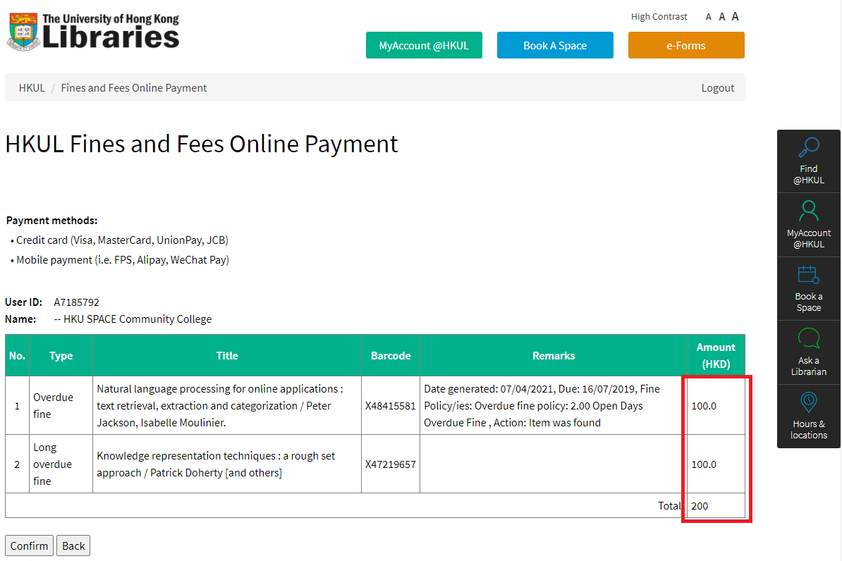 online payment step 3
