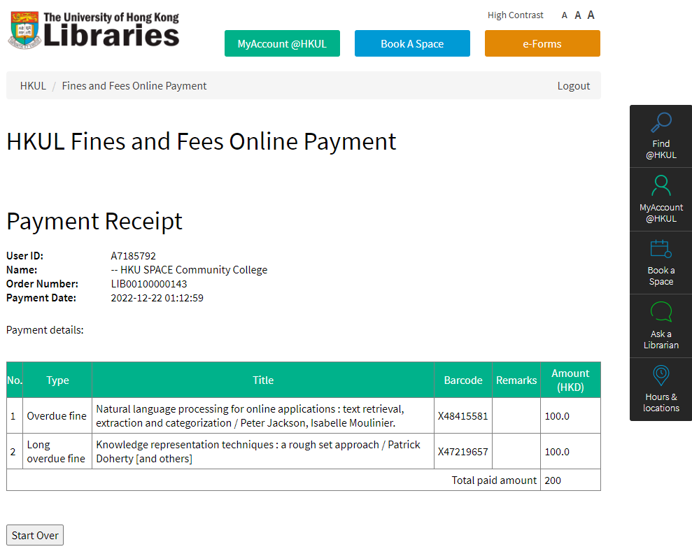 online payment step 6
