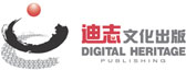 digital heritage