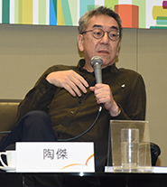 Photo of Mr Chip Taso 陶傑