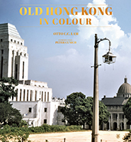 Book Cover of Old Hong Kong In Colour