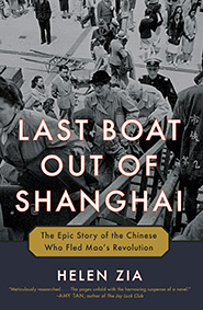 Book Cover of Last Boat Out of Shanghai