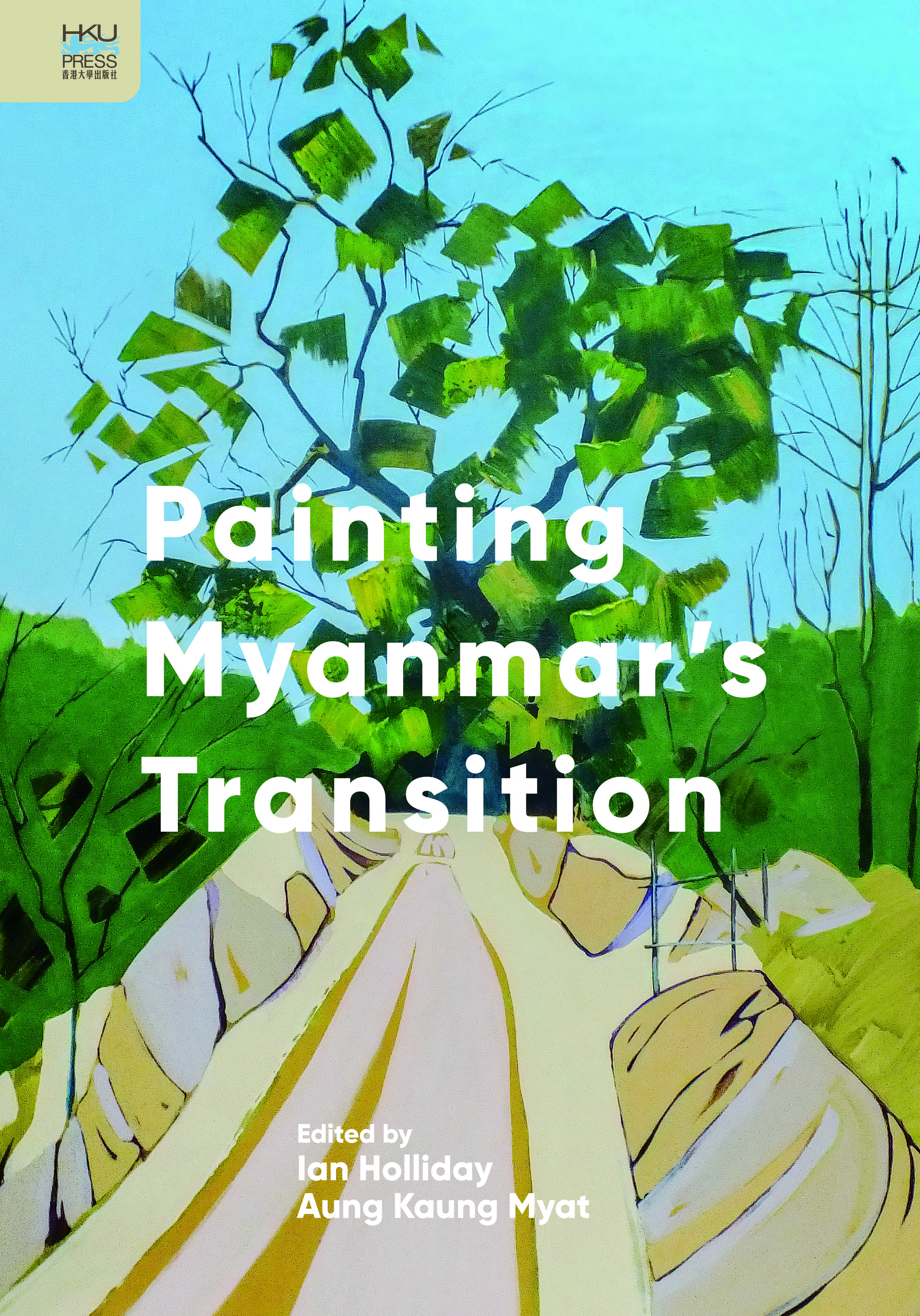 image of Painting Myanmars Transition cover