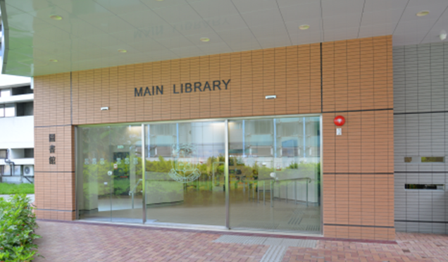 Second floor, Main Library