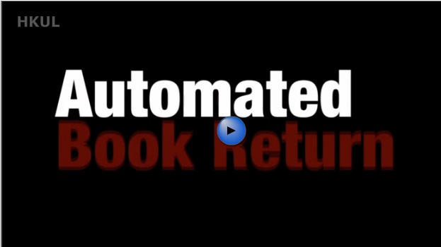 Auobookreturn