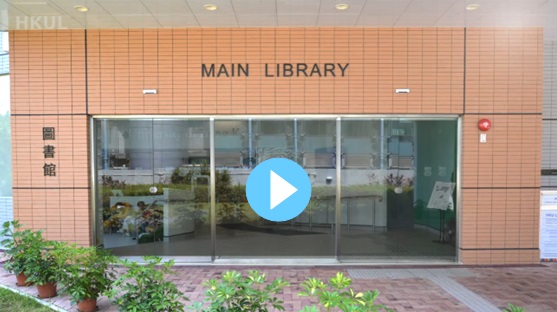 video for main library