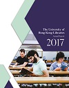 2016-2017 Annual Report